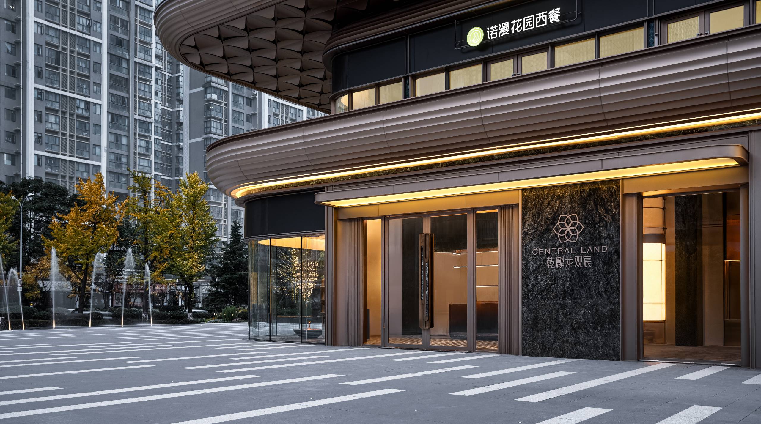 Granite-Sesane Grey,Sesane White